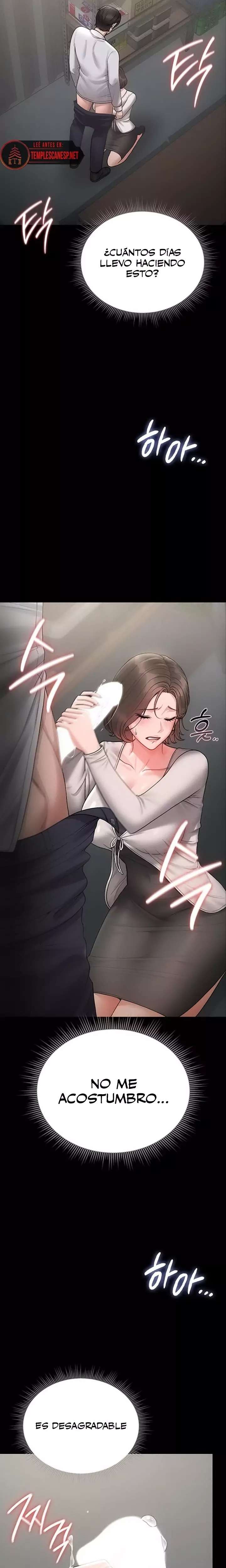 I Became an Apartment Security Manager Raw - Chapter 10 [photo 2] - MangaPorn