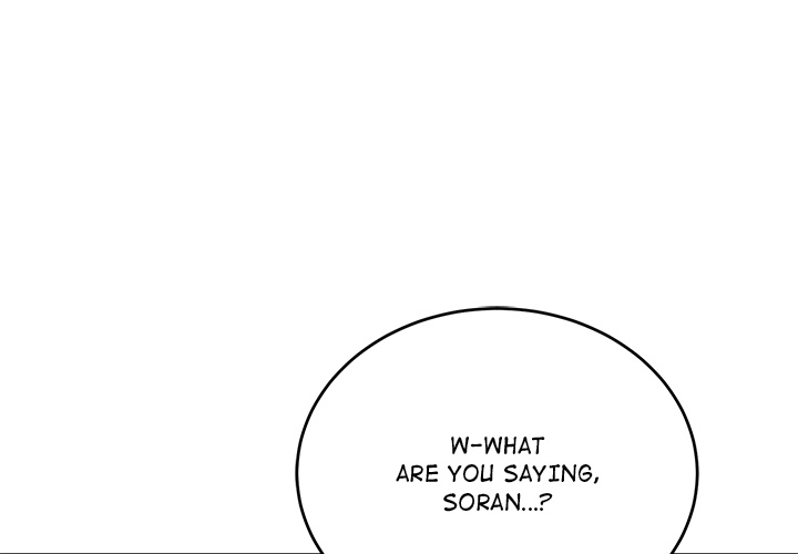 I’m Here for You - Chapter 16 [photo 1] - MangaPorn