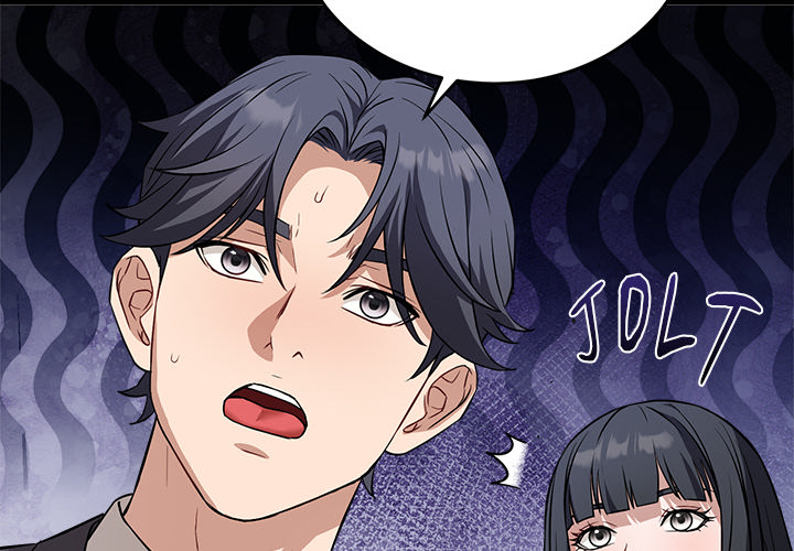 I’m Here for You - Chapter 16 [photo 2] - MangaPorn