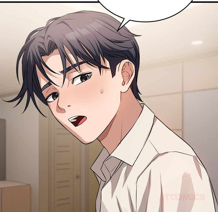 I’m Here for You - Chapter 16 [photo 48] - MangaPorn