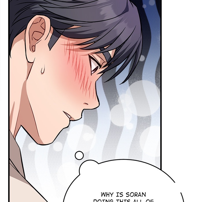 I’m Here for You - Chapter 16 [photo 84] - MangaPorn