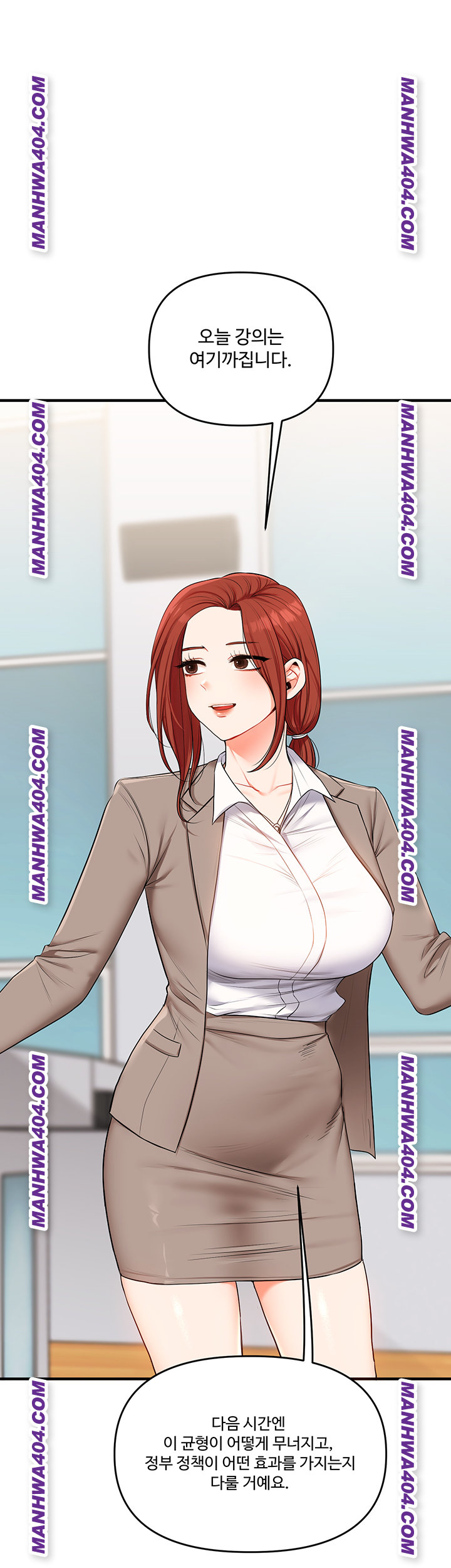 Relationship Reversal Button Raw - Chapter 74 [photo 11] - MangaPorn