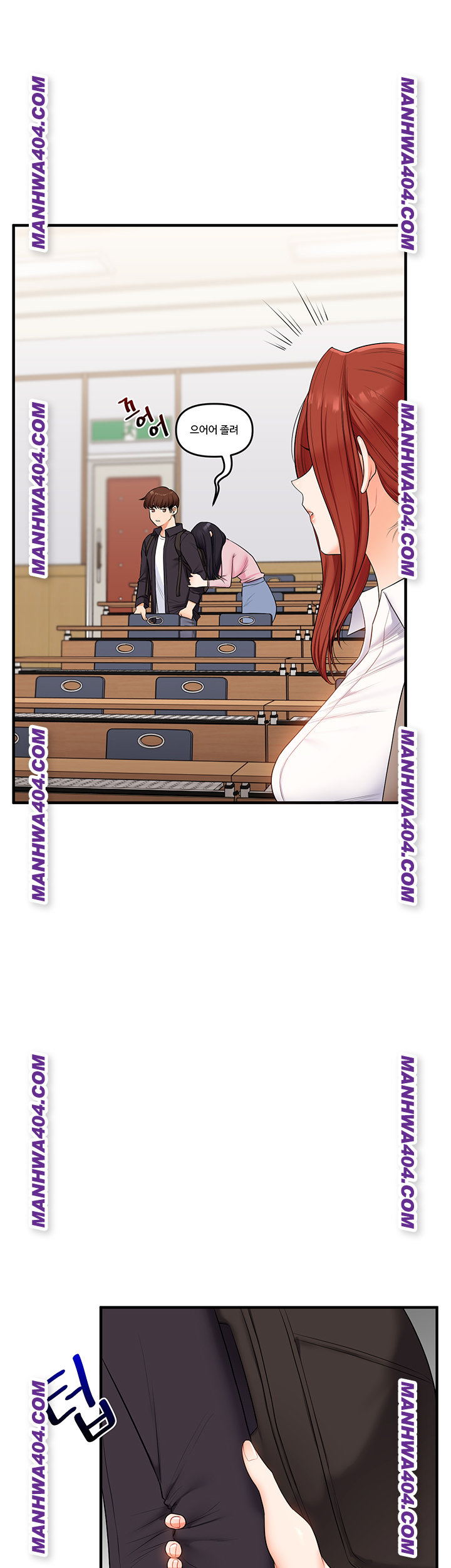 Relationship Reversal Button Raw - Chapter 74 [photo 29] - MangaPorn