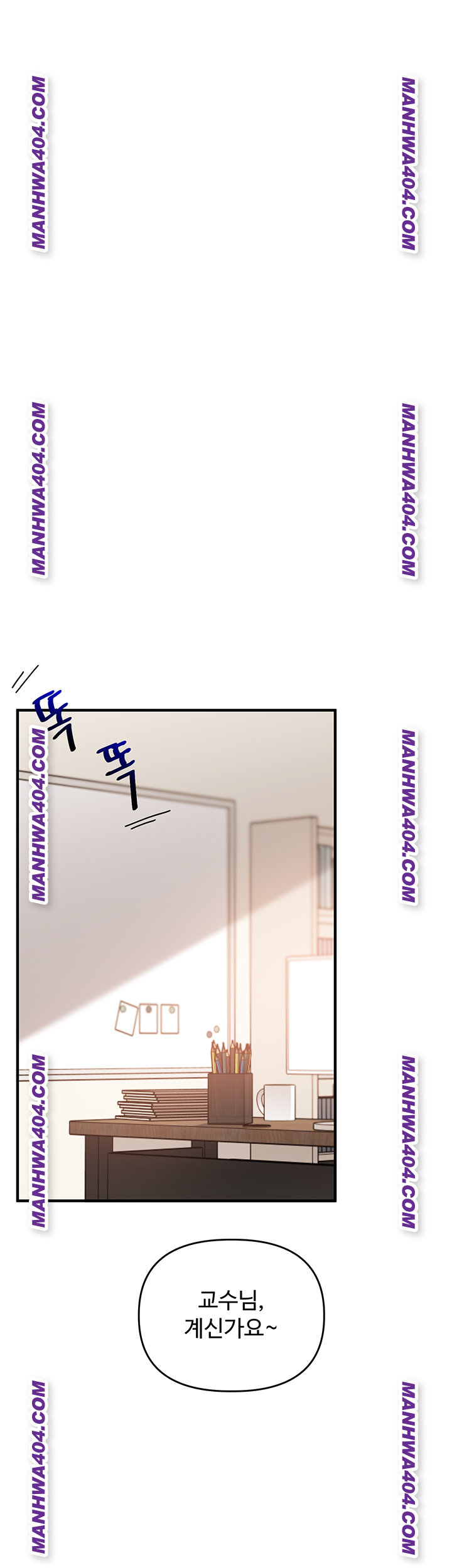 Relationship Reversal Button Raw - Chapter 74 [photo 37] - MangaPorn