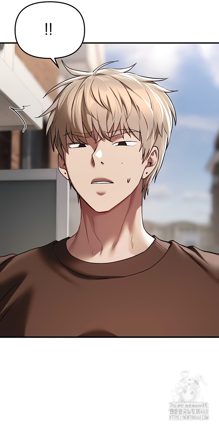 Beautiful Days Raw - Chapter 48 [photo 12] - MangaPorn