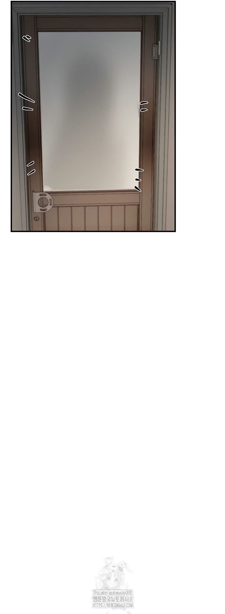 Beautiful Days Raw - Chapter 48 [photo 2] - MangaPorn