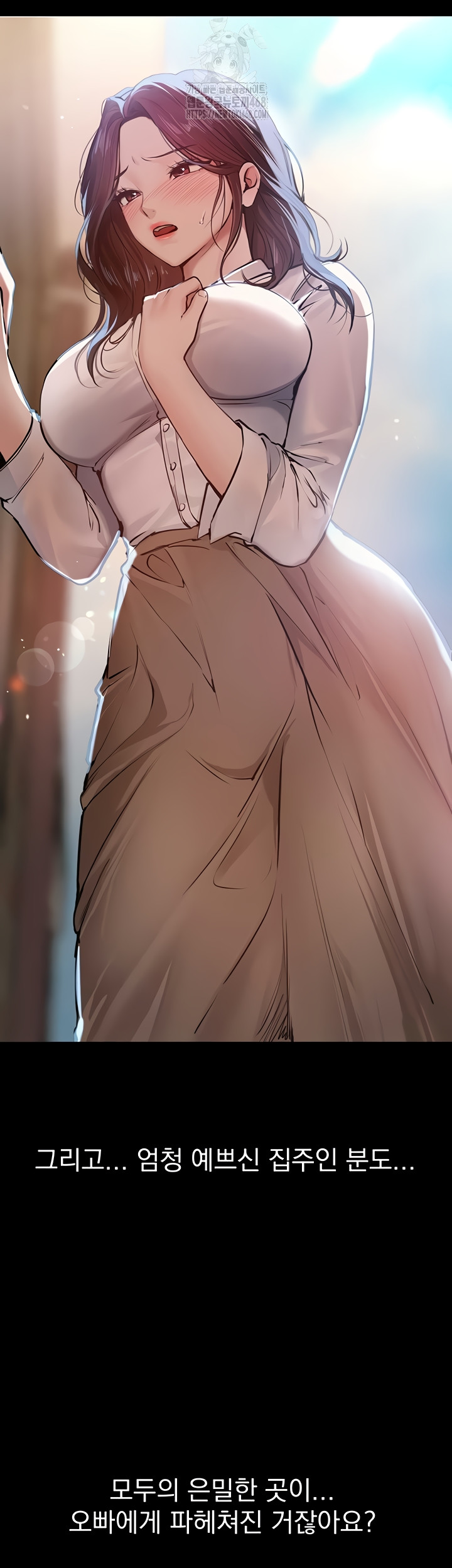 Beautiful Days Raw - Chapter 48 [photo 20] - MangaPorn