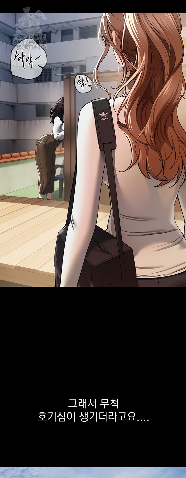 Beautiful Days Raw - Chapter 48 [photo 21] - MangaPorn