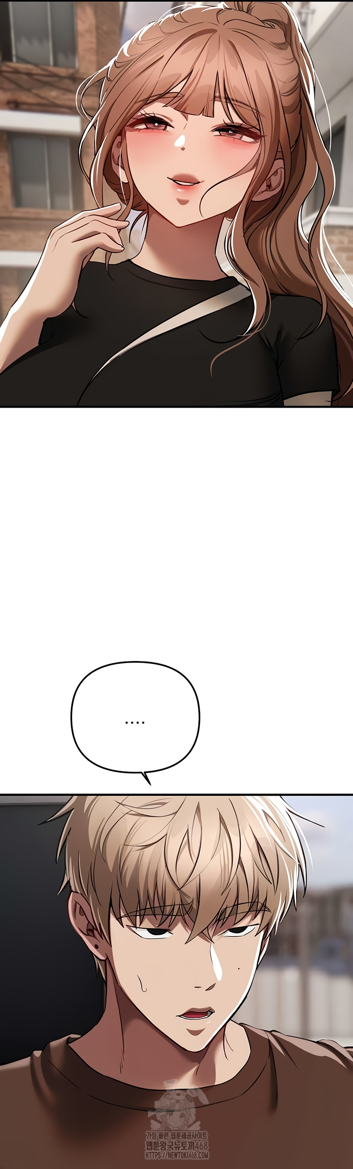 Beautiful Days Raw - Chapter 48 [photo 23] - MangaPorn