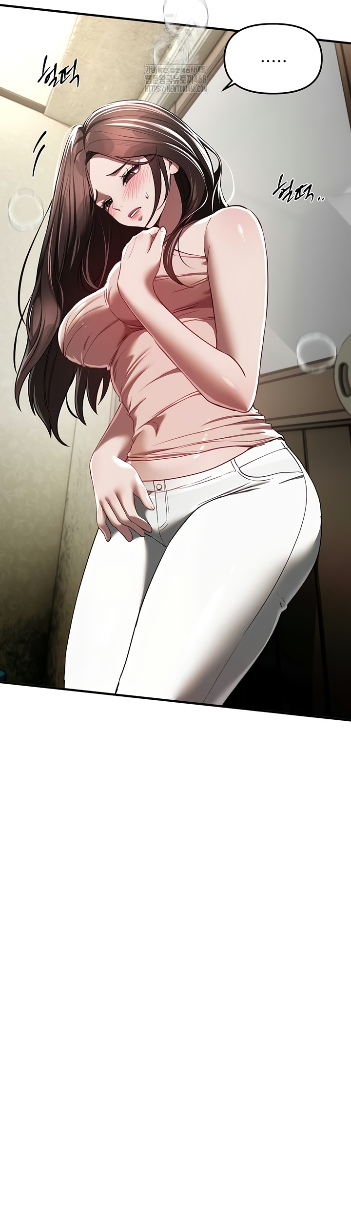 Beautiful Days Raw - Chapter 48 [photo 3] - MangaPorn