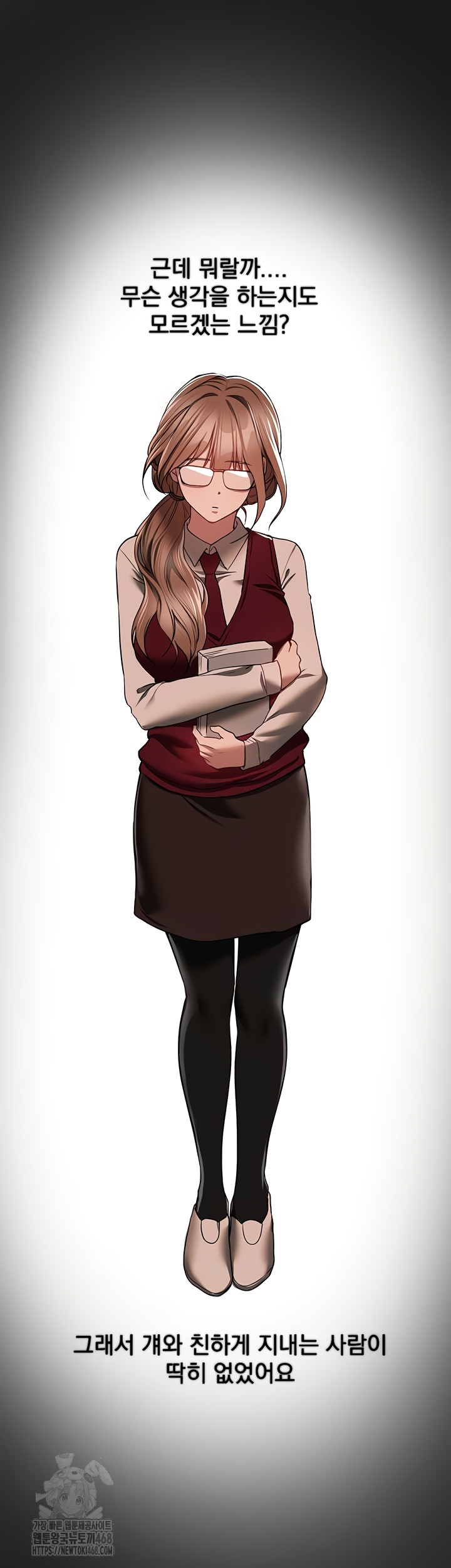 Beautiful Days Raw - Chapter 48 [photo 48] - MangaPorn