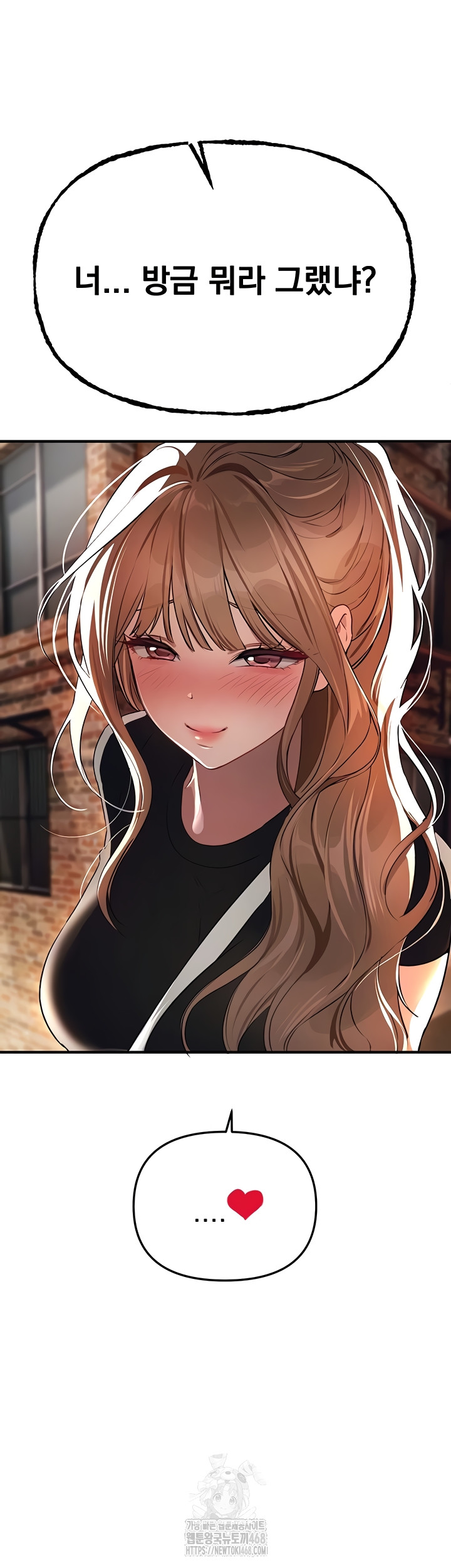 Beautiful Days Raw - Chapter 48 [photo 9] - MangaPorn