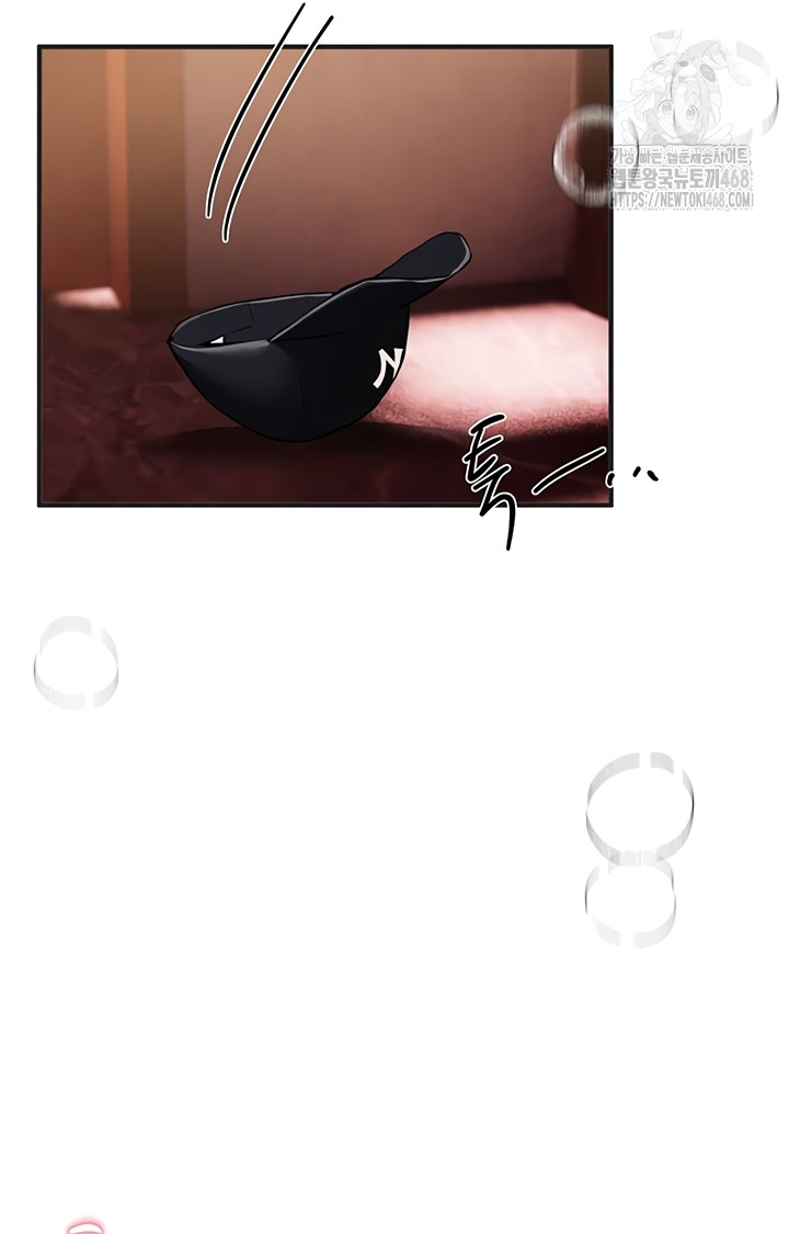 Beautiful Days Raw - Chapter 49 [photo 17] - MangaPorn