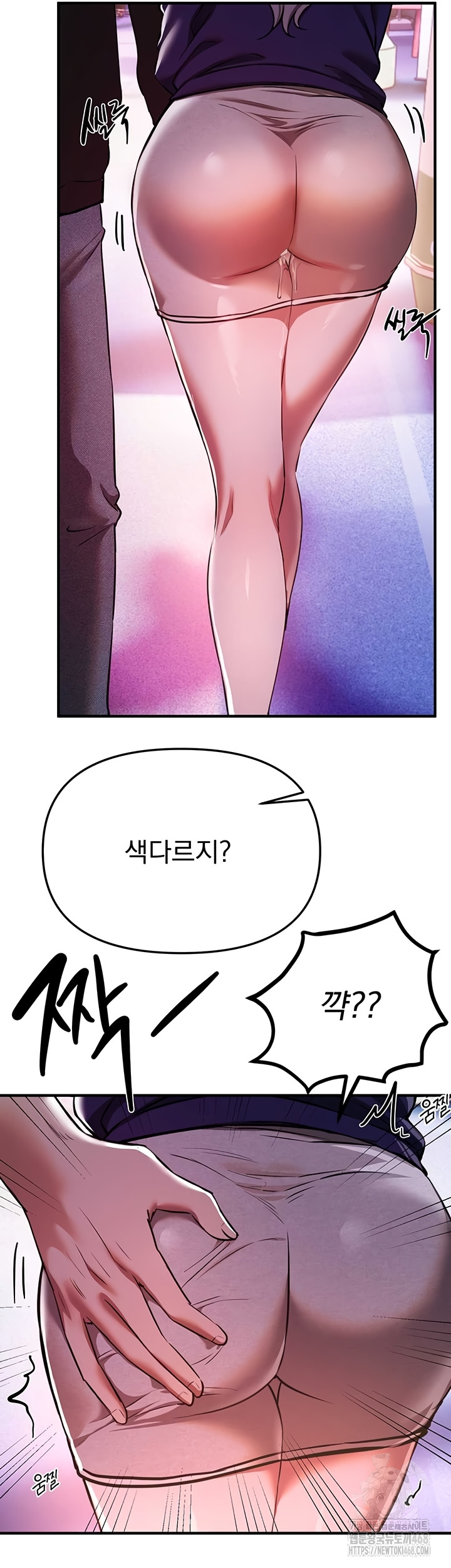 Beautiful Days Raw - Chapter 49 [photo 39] - MangaPorn