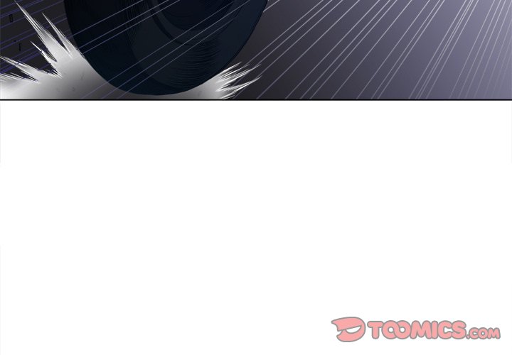 My High School Bully - Chapter 49 [photo 3] - MangaPorn