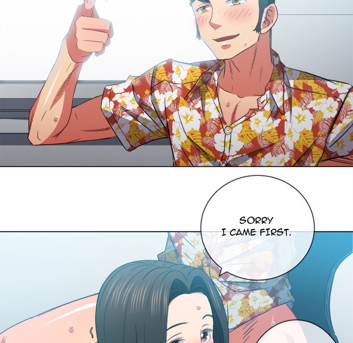 My High School Bully - Chapter 49 [photo 71] - MangaPorn