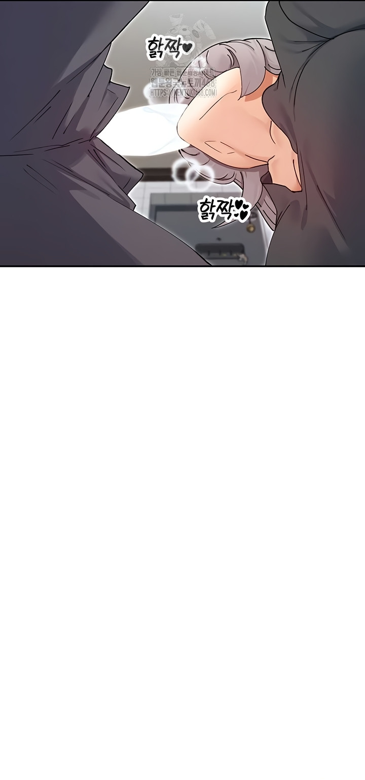 You Watch Stuff Like That? Raw - Chapter 59 [photo 23] - MangaPorn