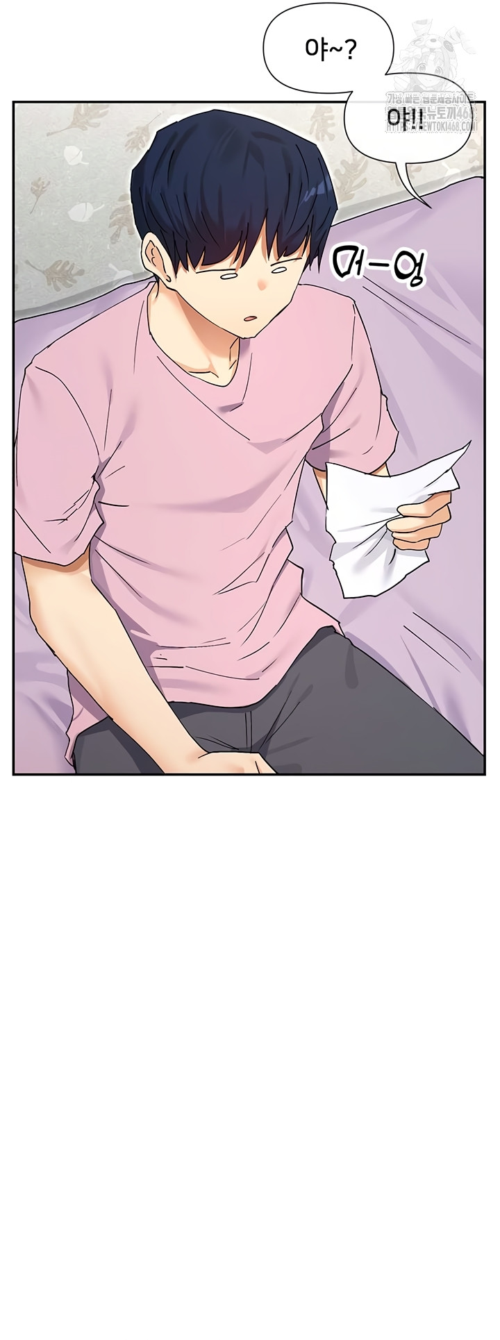 You Watch Stuff Like That? Raw - Chapter 59 [photo 3] - MangaPorn