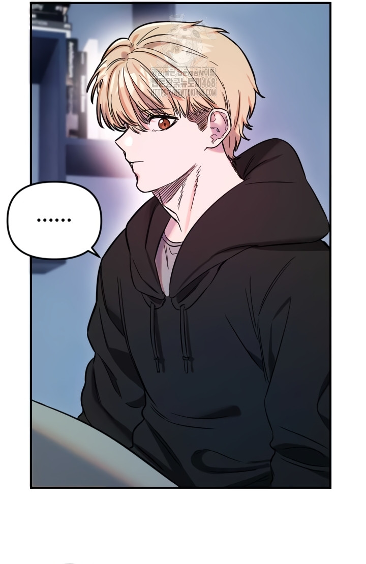 Manitto Raw - Chapter 54 [photo 23] - MangaPorn