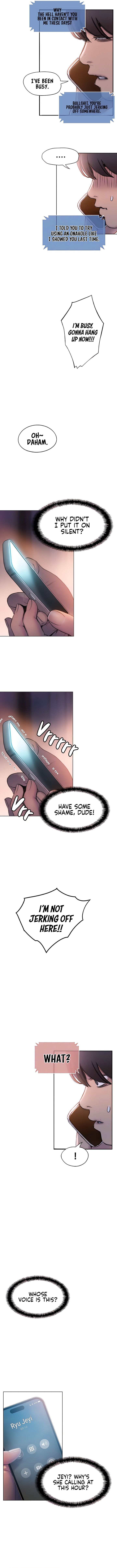 Love Limit Exceeded - Chapter 36 [photo 3] - MangaPorn