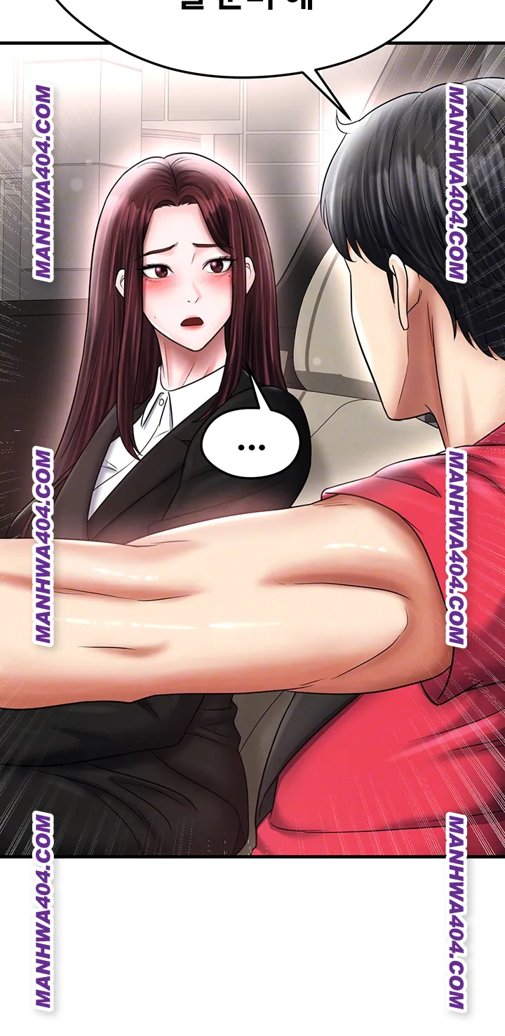 The Hottie’s Good at Football Raw - Chapter 36 [photo 14] - MangaPorn