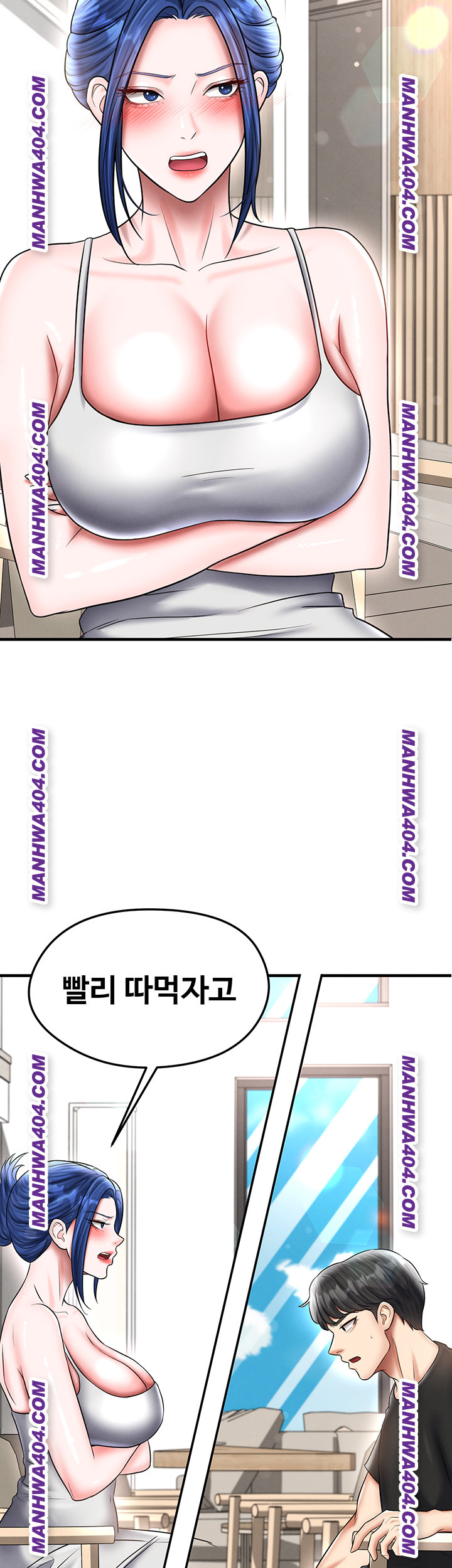 The Hottie’s Good at Football Raw - Chapter 36 [photo 52] - MangaPorn