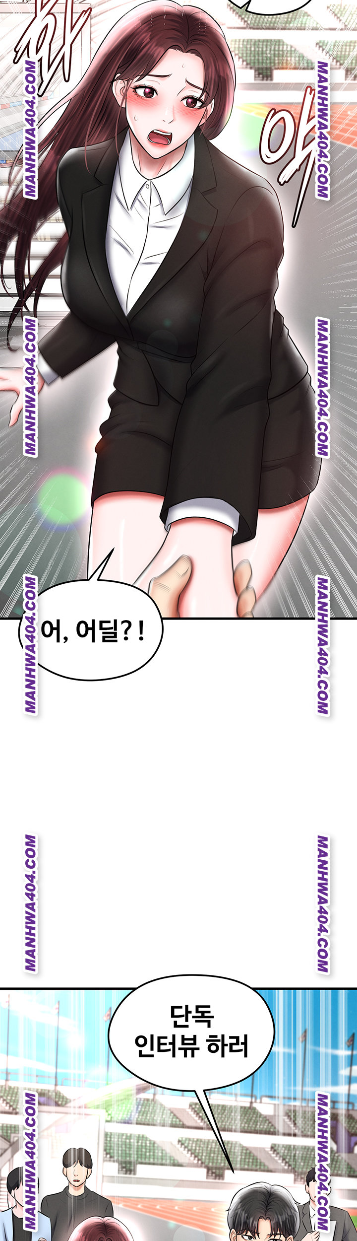 The Hottie’s Good at Football Raw - Chapter 36 [photo 7] - MangaPorn