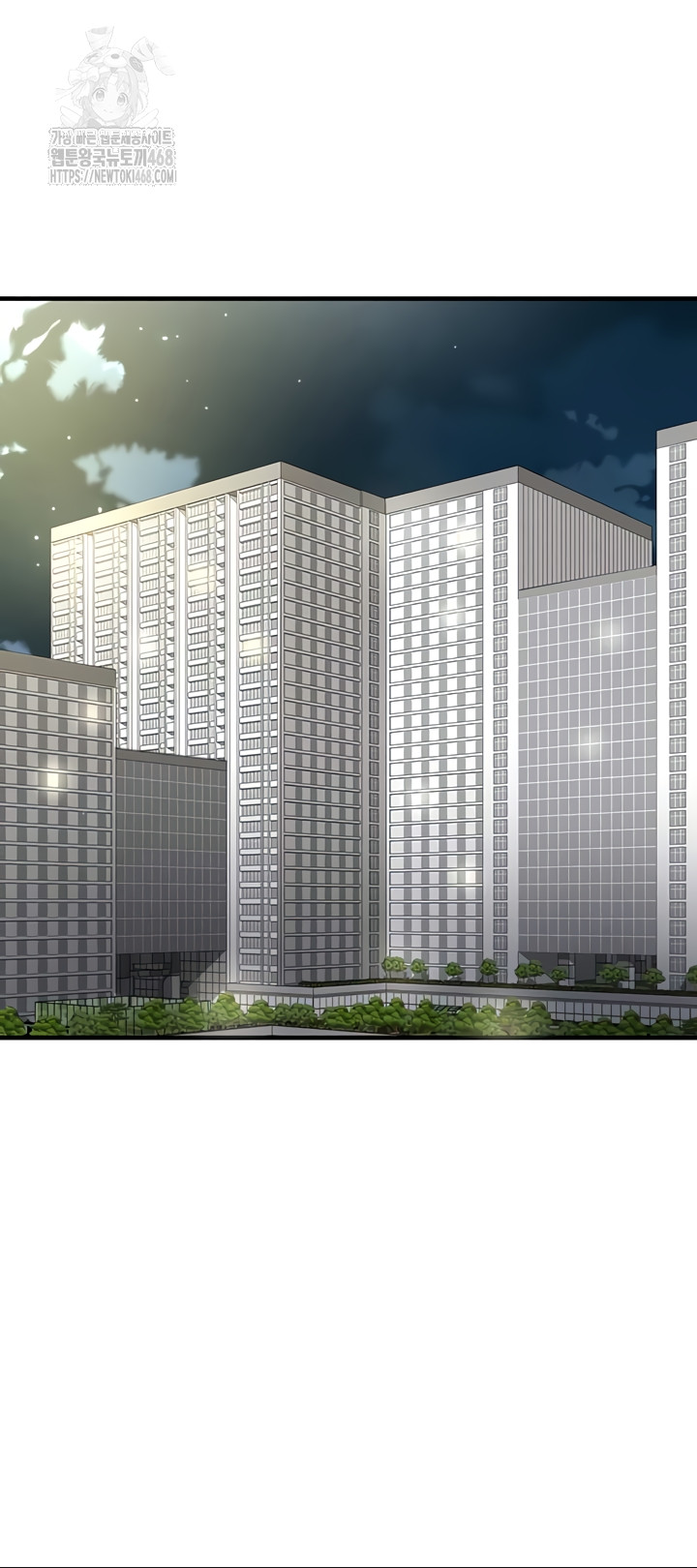 The Hottie’s Good at Football Raw - Chapter 38 [photo 22] - MangaPorn