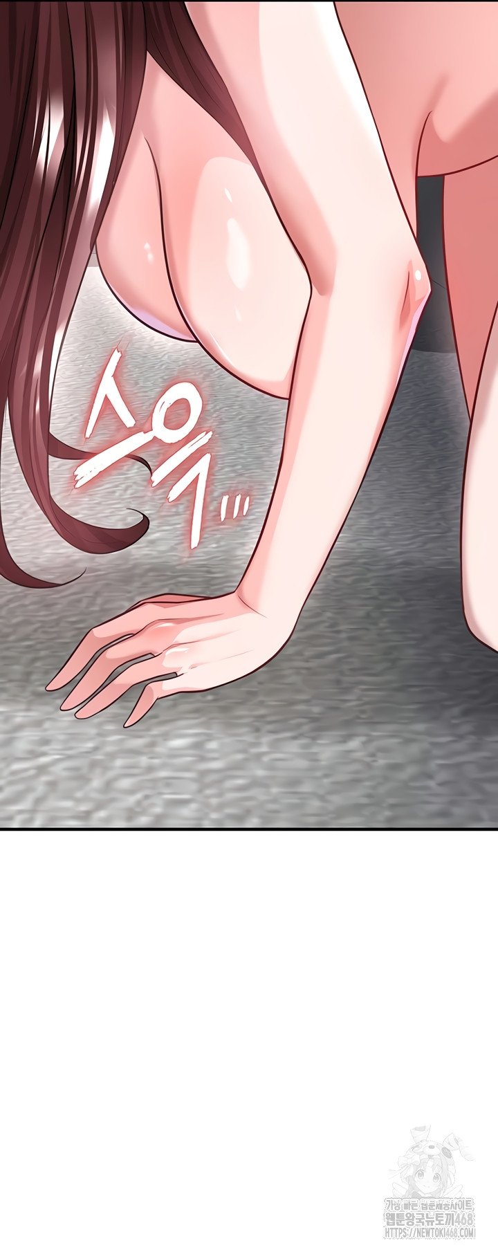 The Hottie’s Good at Football Raw - Chapter 38 [photo 46] - MangaPorn