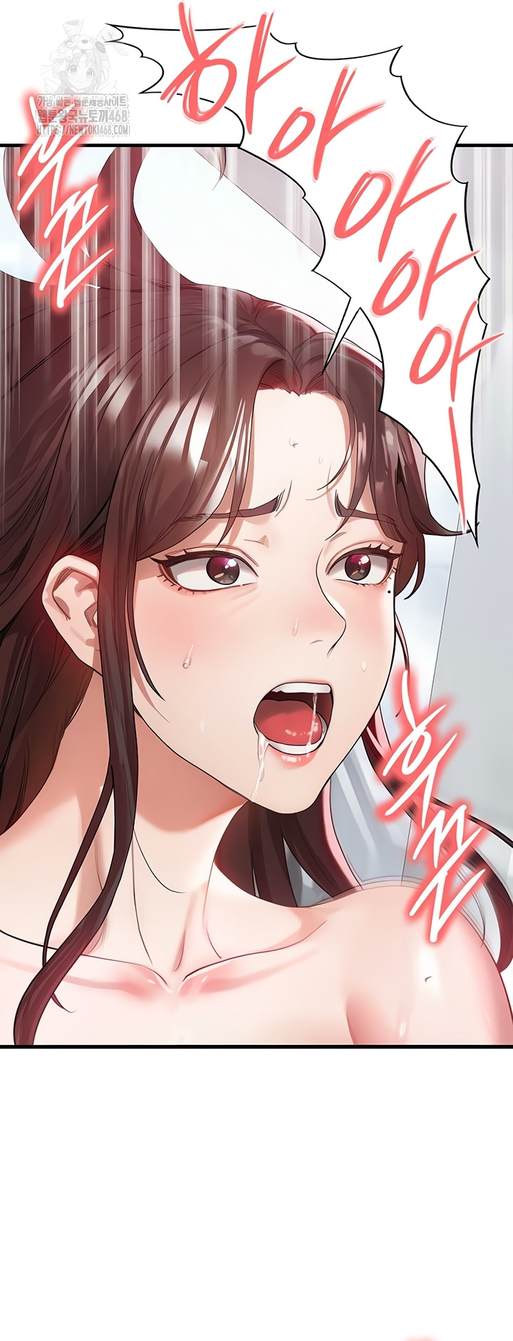 The Hottie’s Good at Football Raw - Chapter 39 [photo 45] - MangaPorn