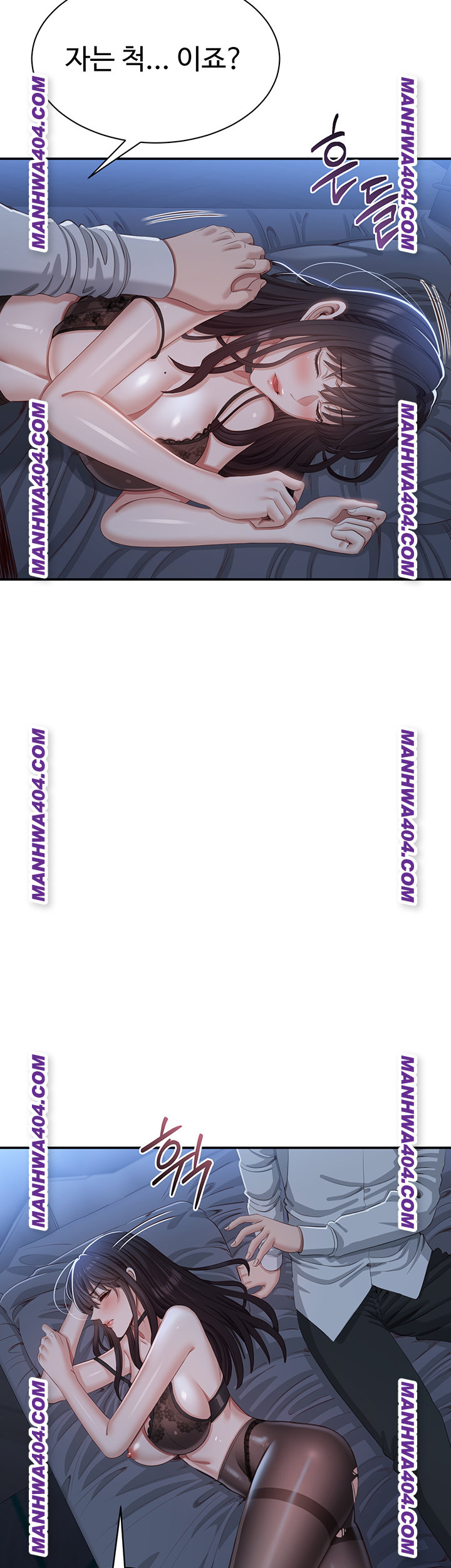 Reversed Virtues Raw - Chapter 20 [photo 2] - MangaPorn