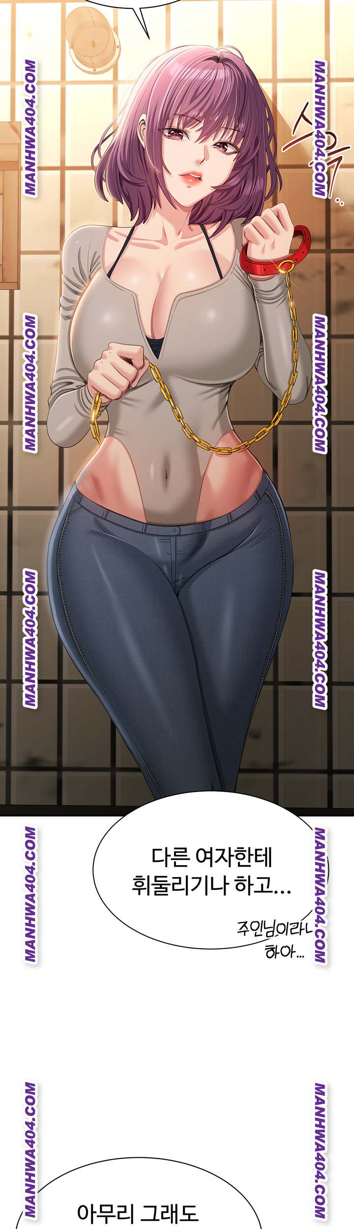 Reversed Virtues Raw - Chapter 20 [photo 47] - MangaPorn