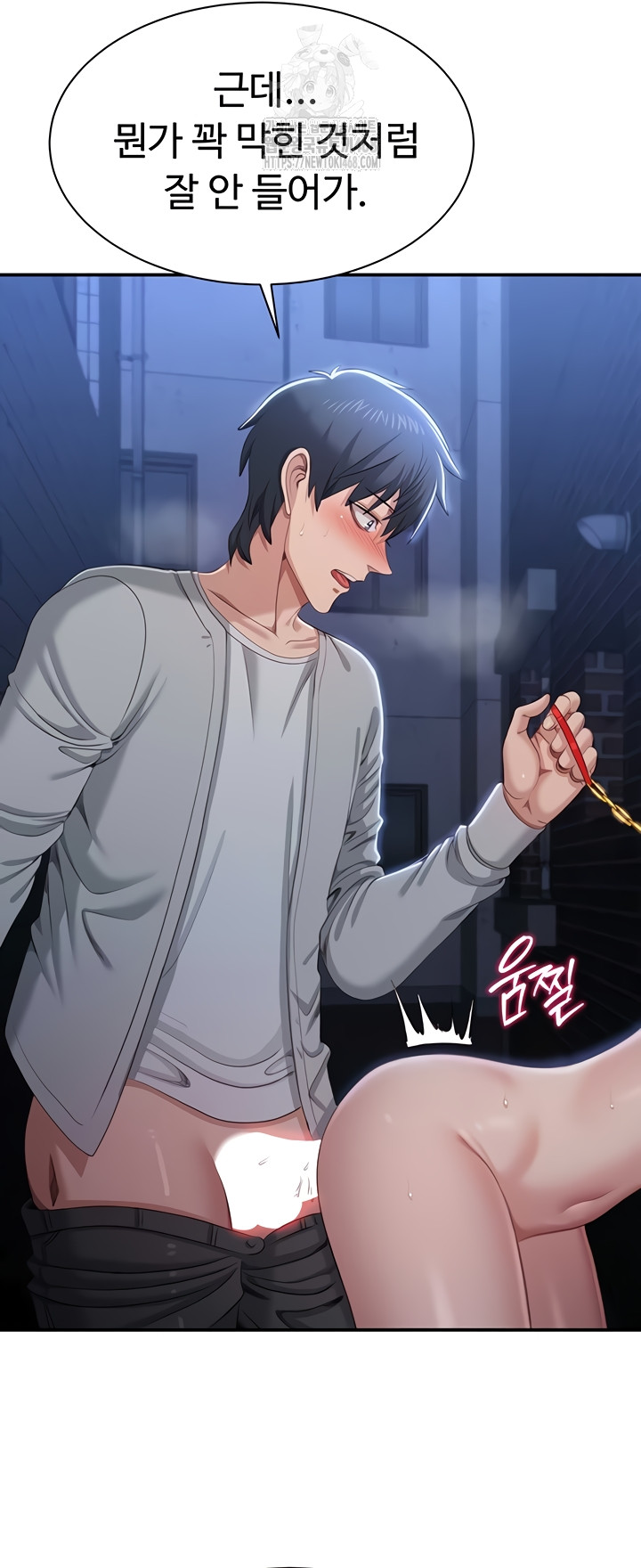 Reversed Virtues Raw - Chapter 22 [photo 18] - MangaPorn