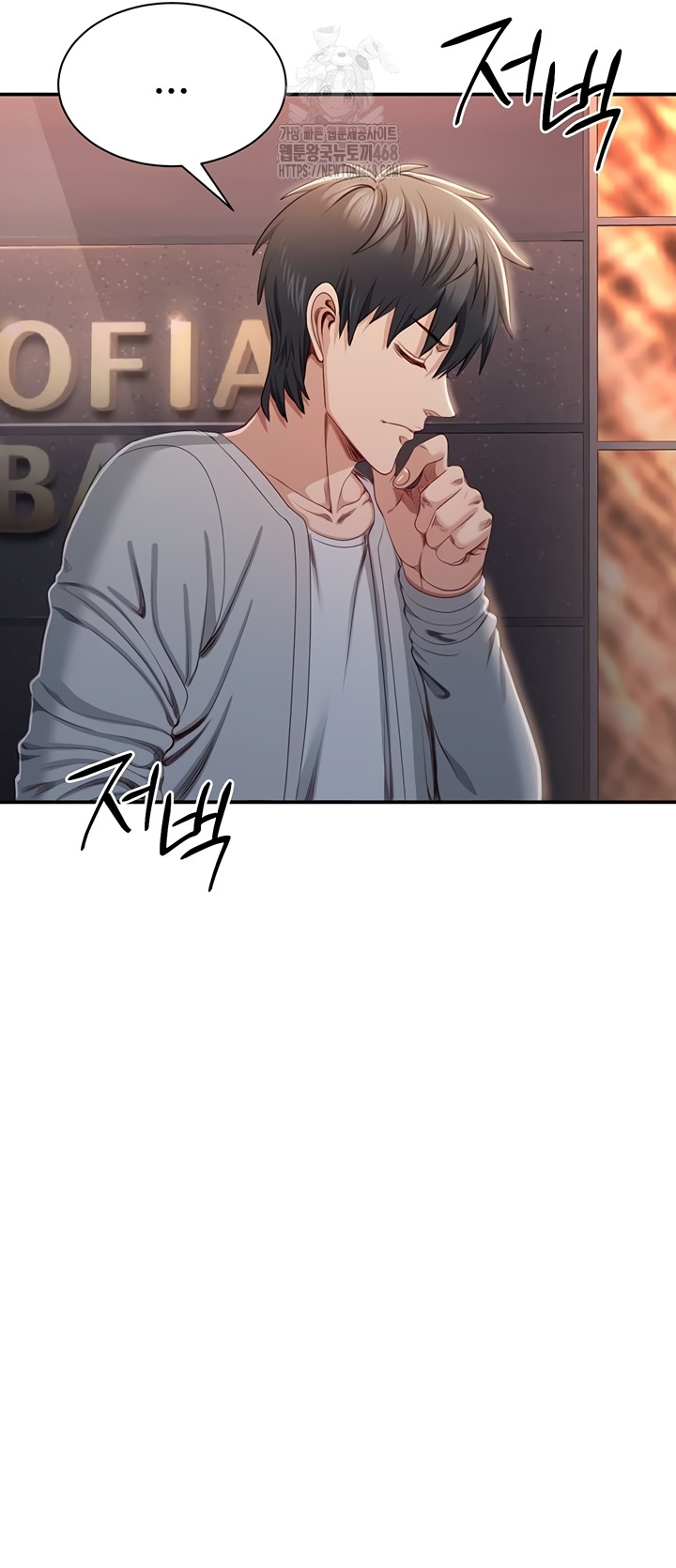 Reversed Virtues Raw - Chapter 23 [photo 20] - MangaPorn