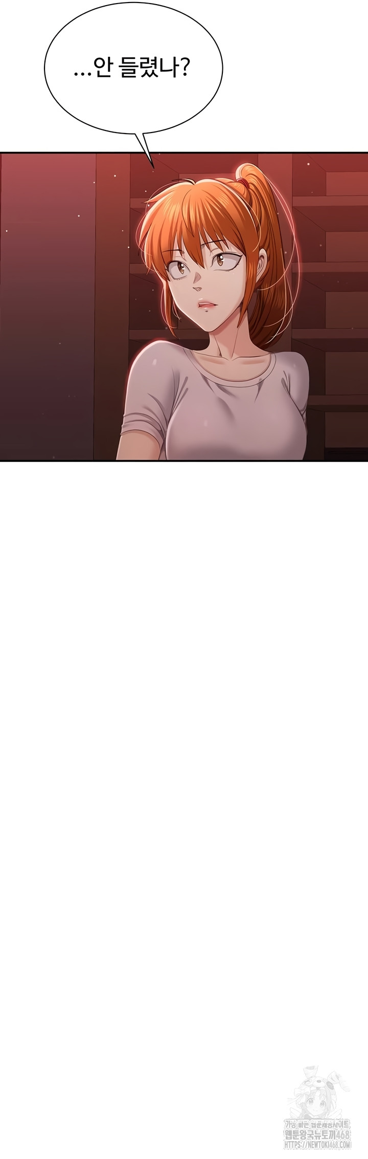 Reversed Virtues Raw - Chapter 23 [photo 23] - MangaPorn