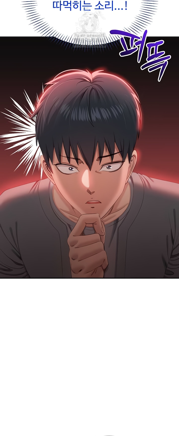 Reversed Virtues Raw - Chapter 23 [photo 31] - MangaPorn