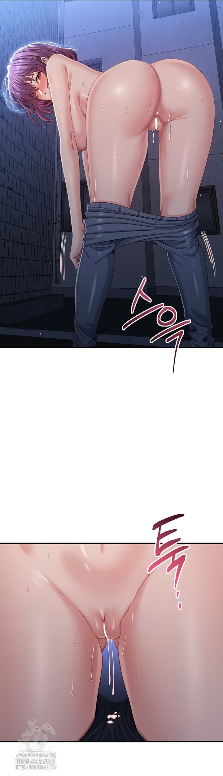 Reversed Virtues Raw - Chapter 23 [photo 4] - MangaPorn