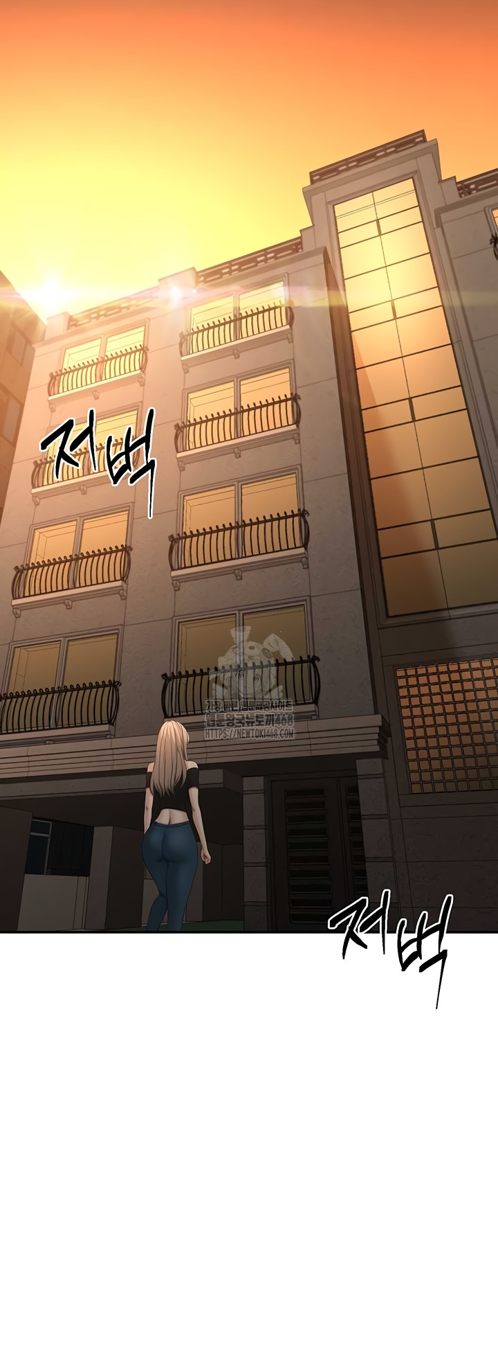 Reversed Virtues Raw - Chapter 23 [photo 47] - MangaPorn