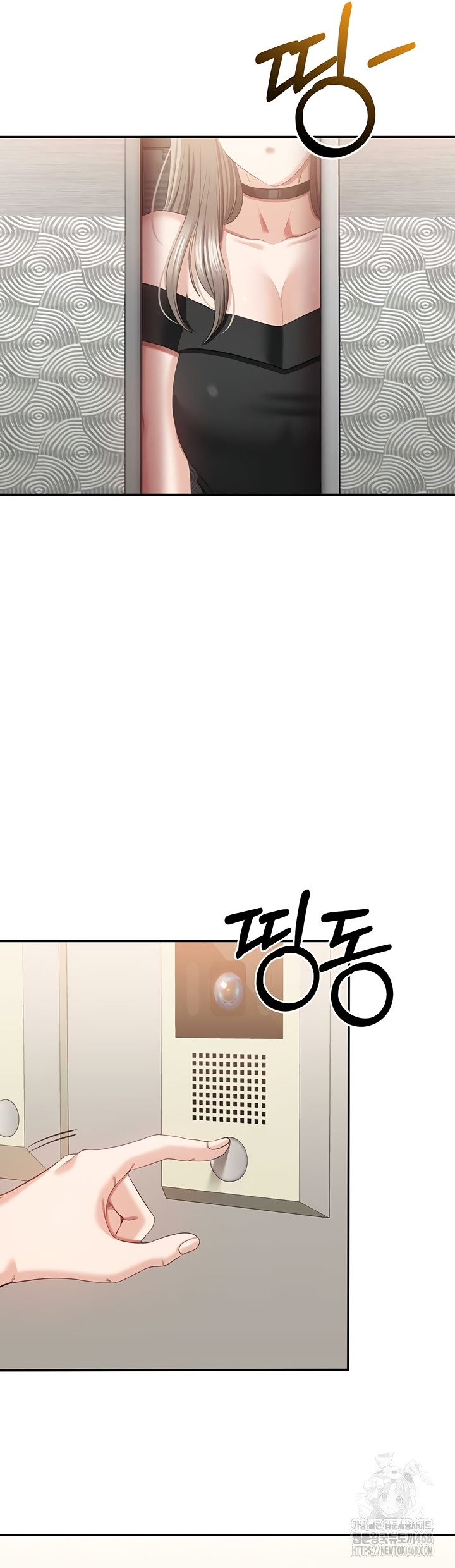 Reversed Virtues Raw - Chapter 23 [photo 48] - MangaPorn