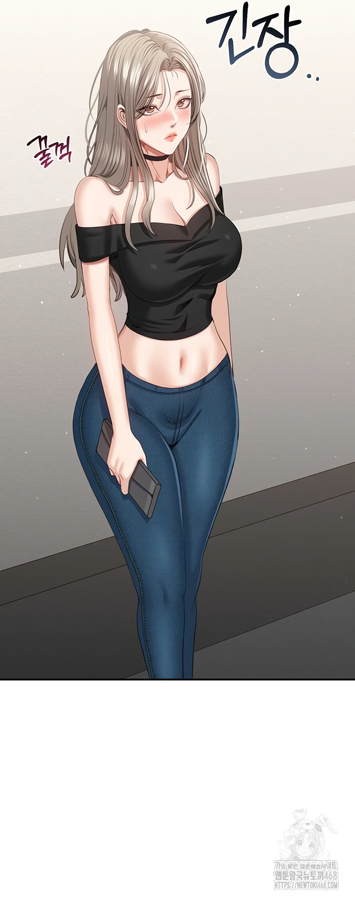 Reversed Virtues Raw - Chapter 23 [photo 49] - MangaPorn