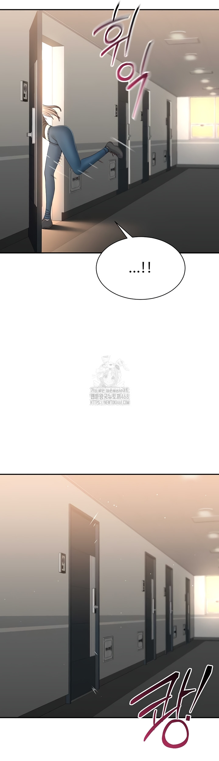 Reversed Virtues Raw - Chapter 23 [photo 53] - MangaPorn