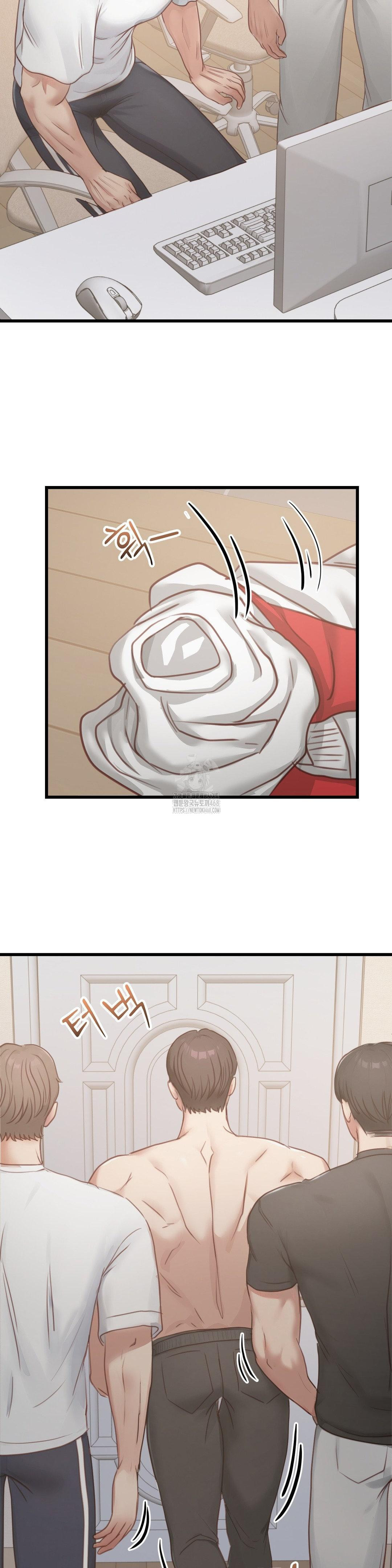 While I Was Asleep (Feat. Bad Friends) Raw - Chapter 9 [photo 29] - MangaPorn