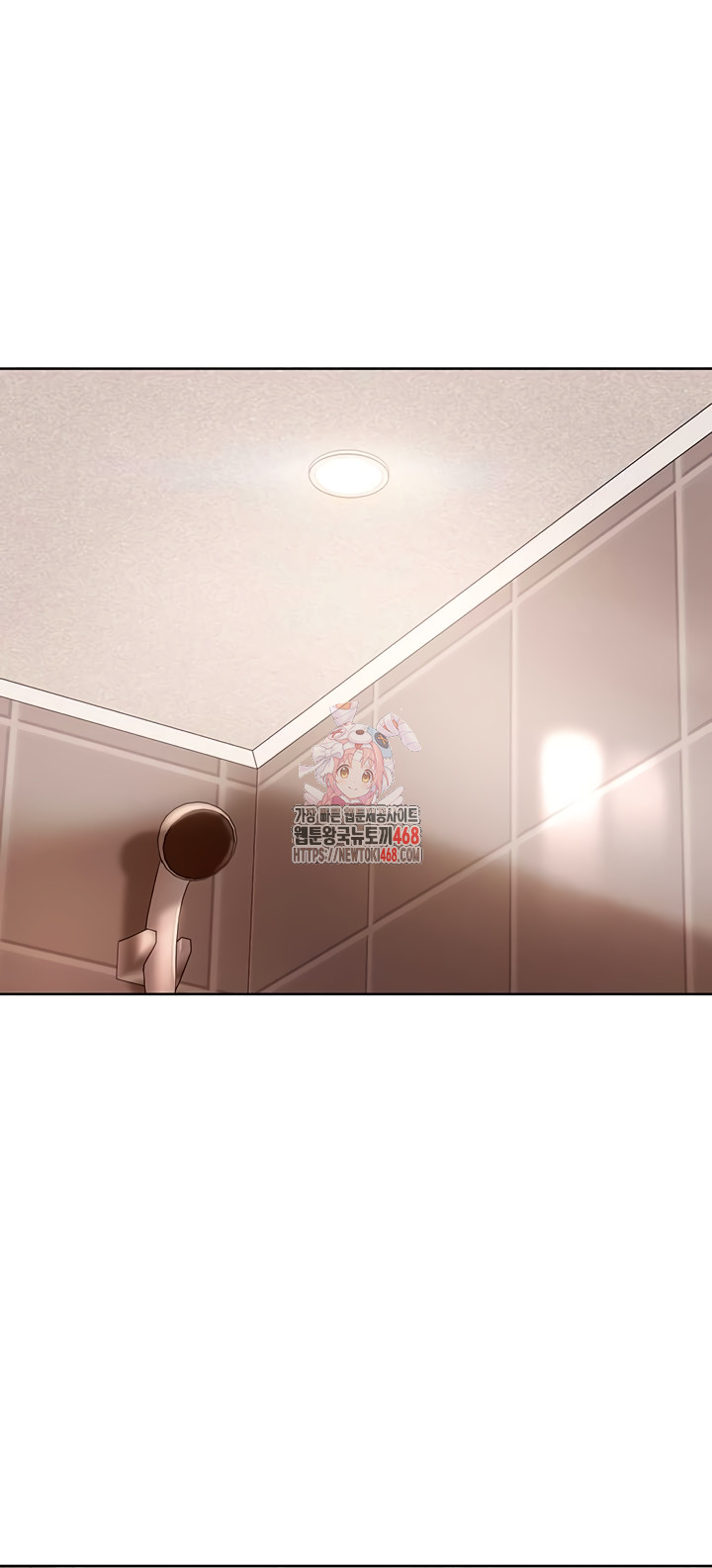 The Female Delinquent Set Her Eyes On Me Raw - Chapter 7 [photo 1] - MangaPorn