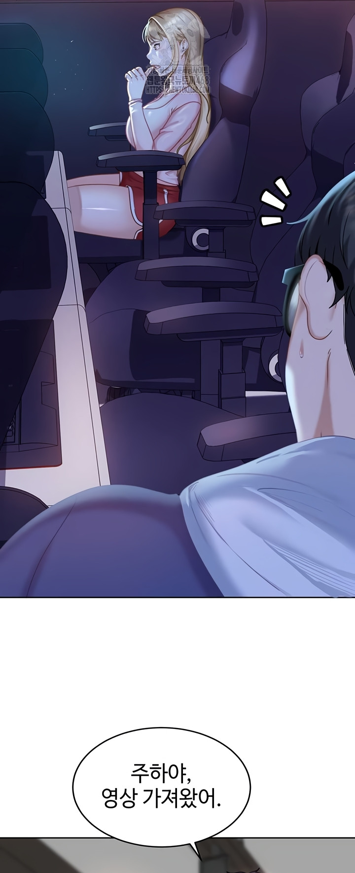 The Female Delinquent Set Her Eyes On Me Raw - Chapter 7 [photo 44] - MangaPorn