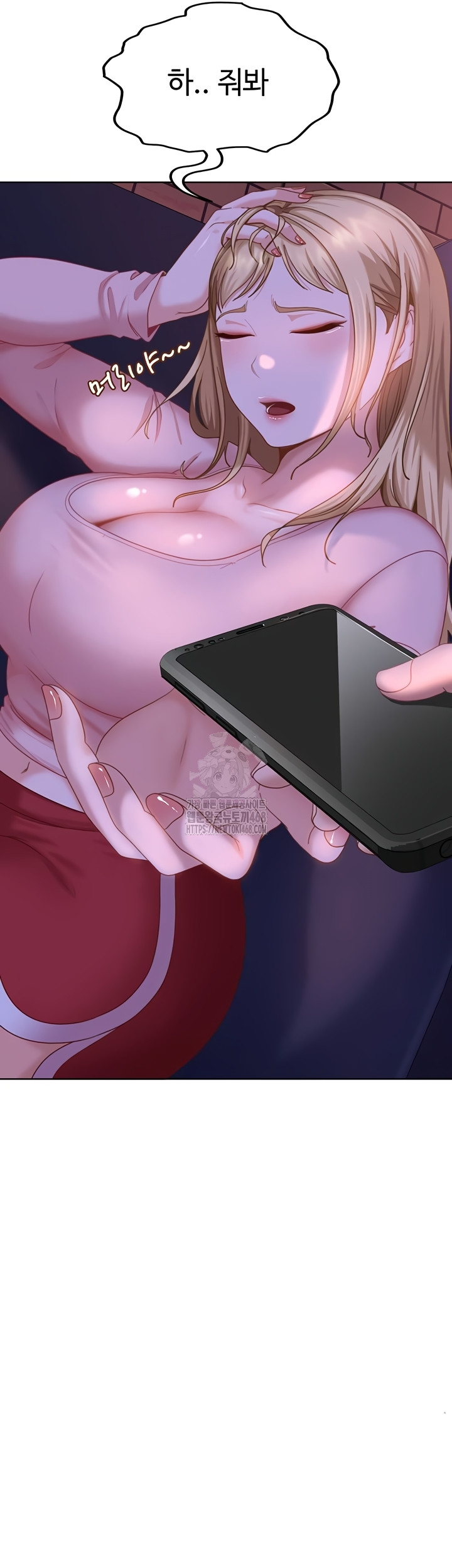 The Female Delinquent Set Her Eyes On Me Raw - Chapter 7 [photo 51] - MangaPorn