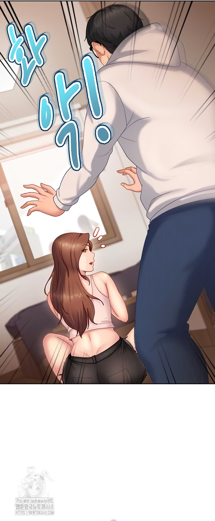 The Female Delinquent Set Her Eyes On Me Raw - Chapter 7 [photo 9] - MangaPorn