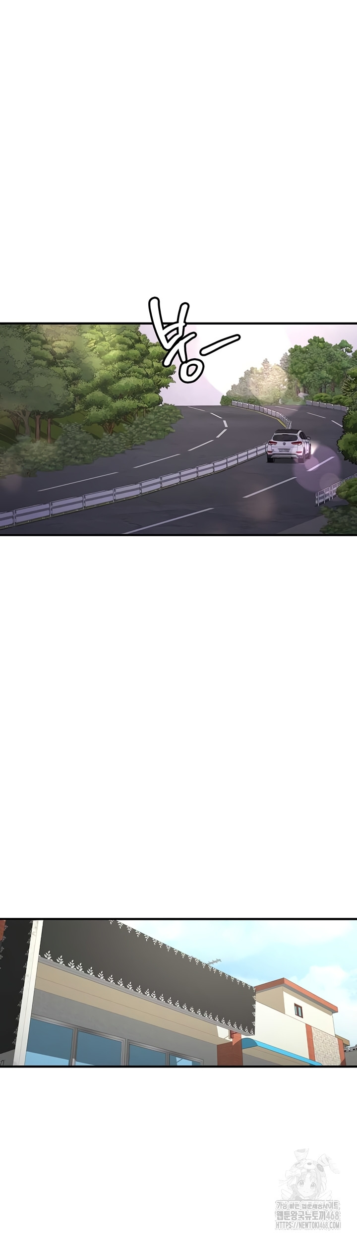 Pickup! Raw - Chapter 7 [photo 12] - MangaPorn