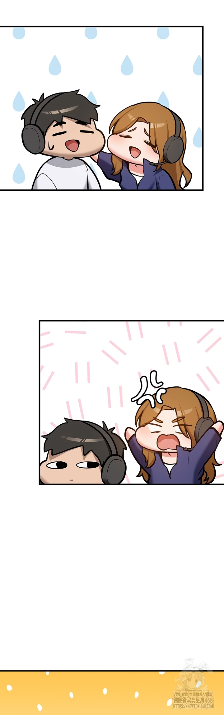 Pickup! Raw - Chapter 7 [photo 30] - MangaPorn