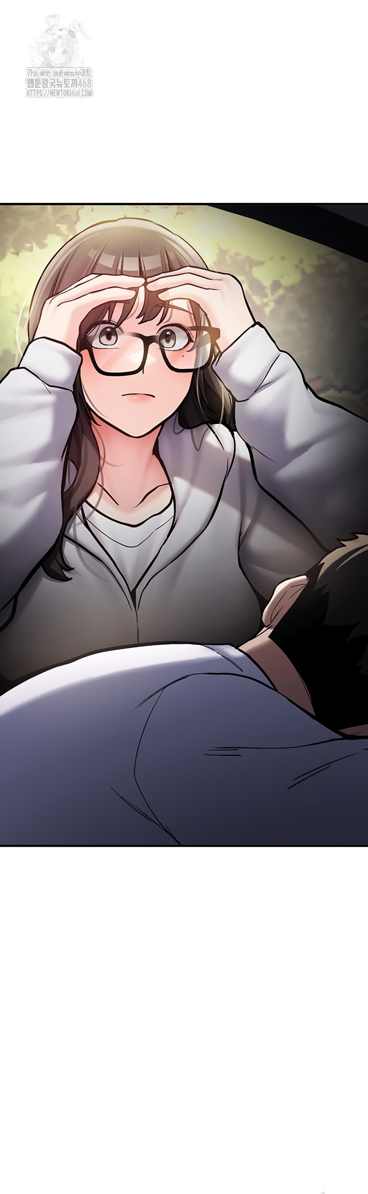 Pickup! Raw - Chapter 7 [photo 46] - MangaPorn