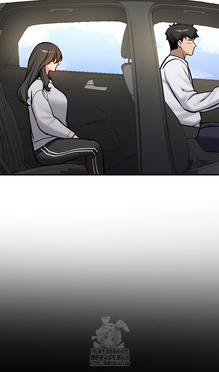 Pickup! Raw - Chapter 7 [photo 52] - MangaPorn